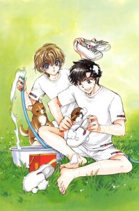 BUY NEW sohryuden - 107525 Premium Anime Print Poster